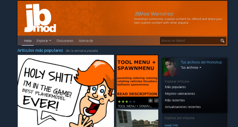 File:Workshop.png
